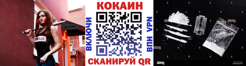 Наркошоп Чухлома Гашиш  АМФ  МЕФ 