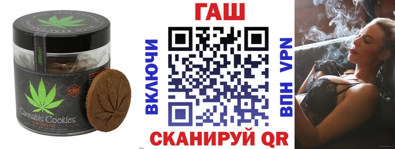 Cannafood марихуана  omg зеркало  Чухлома  где купить наркоту 
