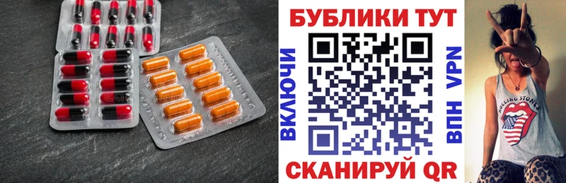 ЭКСТАЗИ DUBAI  наркота  Чухлома 