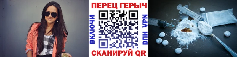 блэк спрут вход  купить  цена  сайты даркнета официальный сайт  ГЕРОИН VHQ  Чухлома 