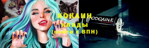 сатива Балабаново