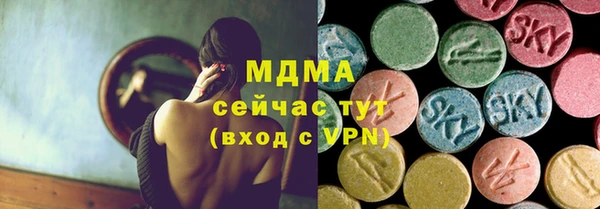соль курить ск Баксан