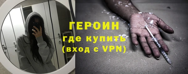 соль курить ск Баксан