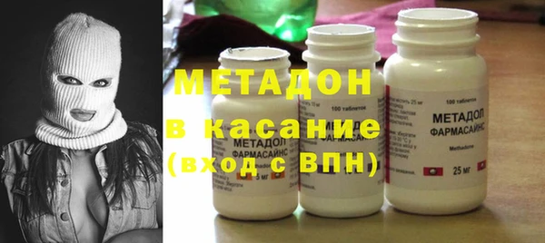 каннабис Балахна