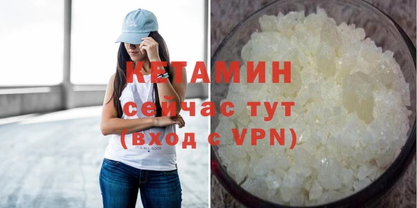 соль курить ск Баксан