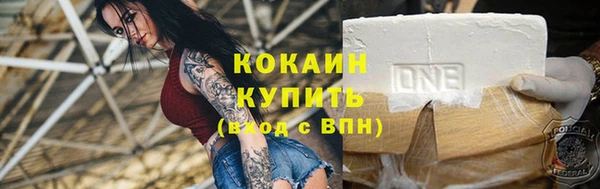 соль курить ск Баксан