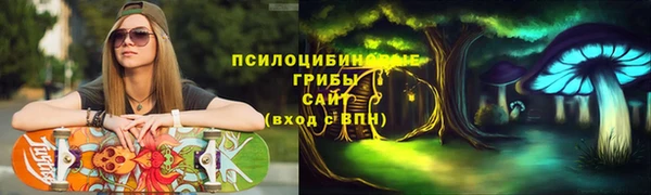 соль курить ск Баксан