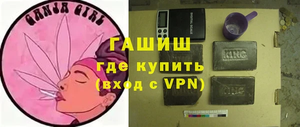 соль курить ск Баксан
