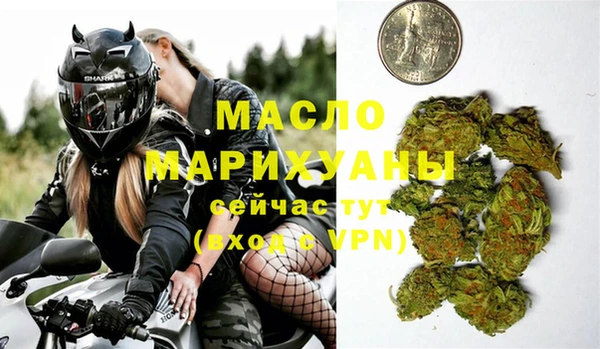 соль курить ск Баксан