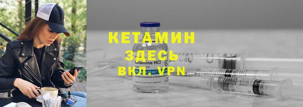 сатива Балабаново