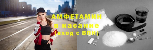 соль курить ск Баксан