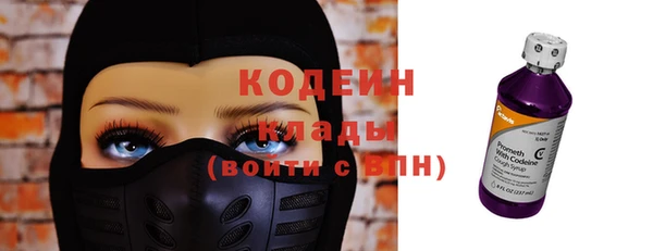 сатива Балабаново