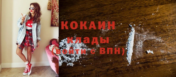 сатива Балабаново
