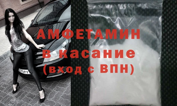 соль курить ск Баксан