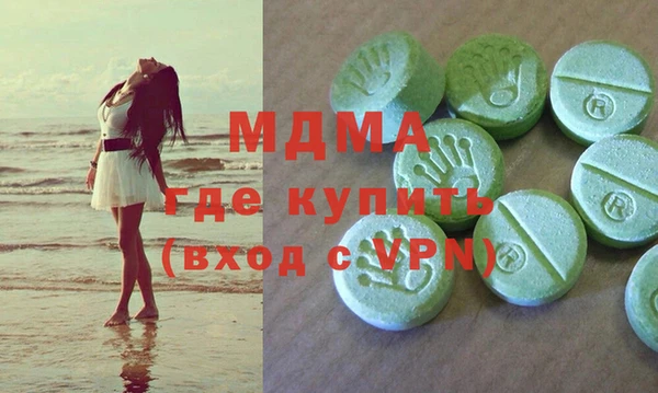 сатива Балабаново