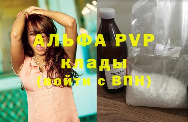 соль курить ск Баксан
