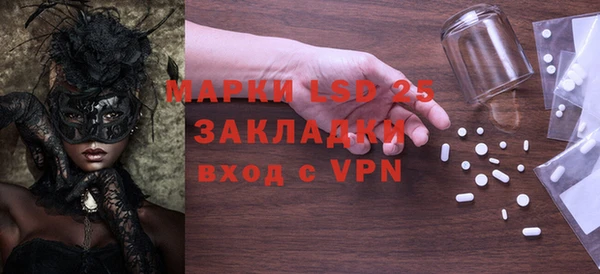 соль курить ск Баксан