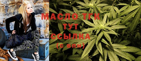 соль курить ск Баксан