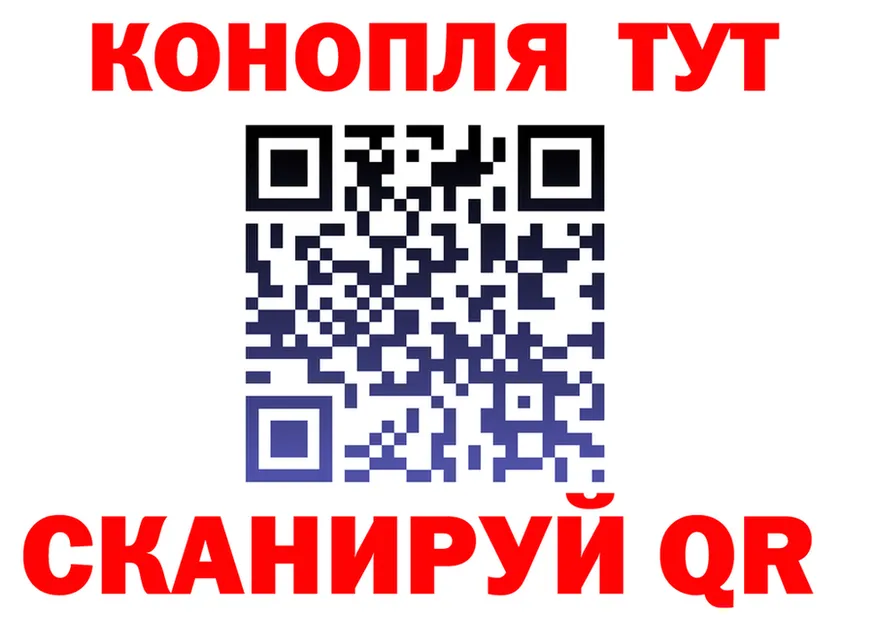 APVP СК ТОР shop гидра Чухлома