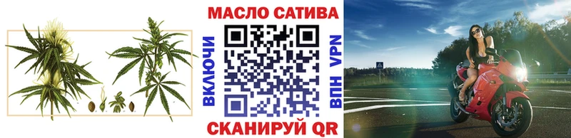 Дистиллят ТГК вейп с тгк  Чухлома 